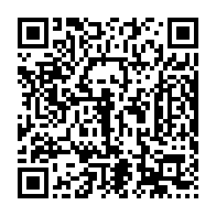 qrcode:http://info241.ga/pratiques-gouvernementales-nouvelles-au-gabon-le-defi-historique,4808