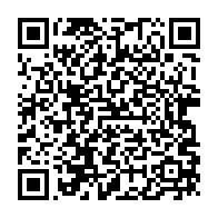 qrcode:http://info241.ga/el-can-2025-les-pantheres-du-gabon-corrigees-4-buts-a-1-par-les,9384