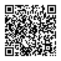 qrcode:http://info241.ga/deces-du-pr-maryvonne-kombila-pionniere-de-la-medecine-et-de-la,8963