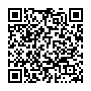 qrcode:http://info241.ga/un-bebe-chimpanze-sauve-des-griffes-de-deux-trafiquants-d,9463