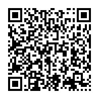 qrcode:http://info241.ga/owendo-une-solution-numerique-pour-securiser-le-transport-urbain,10504
