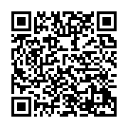 qrcode:http://info241.ga/affaire-reagir-quand-francois-ndong-obiang-et-les-siens,10630