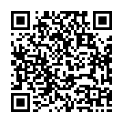 qrcode:http://info241.ga/africa-no1-le-gabon-reprend-seul-les-commandes-de-la-radio,11919