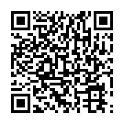 qrcode:http://info241.ga/propos-de-manuel-valls-le-gabon-rappelle-son-ambassadeur-en,1550