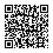 qrcode:http://info241.ga/un-journaliste-en-prison-au-gabon-pour-avoir-interviewe-un,2890
