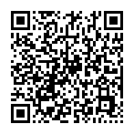 qrcode:http://info241.ga/dynamique-unitaire-en-sit-in-au-ministere-de-l-education-des-ce,1067