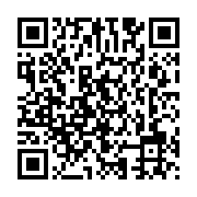 qrcode:http://info241.ga/drame-chez-perenco-gabon-le-bilan-de-l-incendie-s-alourdit-a-5,8798