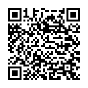 qrcode:http://info241.ga/le-budget-2015-de-la-mairie-de-libreville-en-hausse-de-35,886