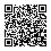 qrcode:http://info241.ga/une-grave-collision-de-vehicules-enregistree-a-quelques-heures,7781