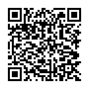 qrcode:http://info241.ga/le-role-du-bitcoin-dans-les-operations-de-secours-en-cas-de,8223