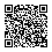 qrcode:http://info241.ga/la-presidence-de-la-republique-gabonaise-tente-de-freiner-la,1105