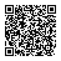 qrcode:http://info241.ga/gabon-le-lapsus-revelateur-des-autorites-de-la-transition-sur-le,9888