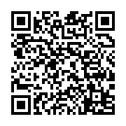 qrcode:http://info241.ga/reformes-institutionnelles-murielle-minkoue-precise-le,10313
