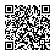 qrcode:http://info241.ga/turkish-airlines-refuse-d-embarquer-une-gabonaise-de-15-ans,8301