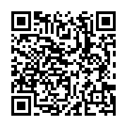 qrcode:http://info241.ga/la-ministre-gabonaise-de-l-education-prend-le-parti-des,931