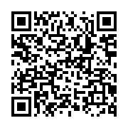 qrcode:http://info241.ga/mouia-un-voisin-pedophile-de-33-ans-ecroue-pour-avoir-piege-et,7764