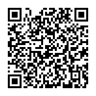 qrcode:http://info241.ga/gambie-vs-gabon-sauvetage-in-extremis-des-pantheres-a-desormais,10042