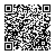 qrcode:http://info241.ga/dialogue-national-15-jours-apres-les-medias-gabonais-toujours-en,8995