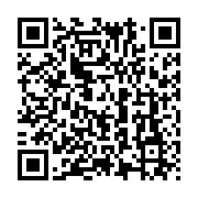 qrcode:http://info241.ga/ghana-la-cour-supreme-rejette-les-recours-contre-une-loi-anti,2246