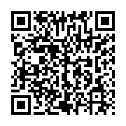 qrcode:http://info241.ga/soutien-au-fsr-la-cij-rejette-la-plainte-du-soudan-contre-les,2390