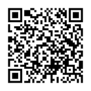 qrcode:http://info241.ga/can-2023-guinee-et-la-rdc-arrachent-leur-place-en-quarts-de,8627