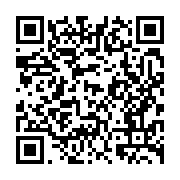 qrcode:http://info241.ga/soudan-attaque-de-la-residence-de-l-ambassadeur-des-emirats-a,2178