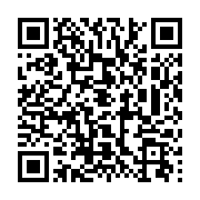 qrcode:http://info241.ga/reprise-du-national-foot-quel-avenir-pour-le-stade-de-port,6723