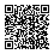 qrcode:http://info241.ga/le-consensus-national-au-gabon-ou-la-volonte-de-l-inaction,4417