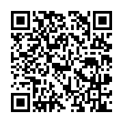 qrcode:http://info241.ga/commission-mixte-de-cooperation-maroco-gabonaise,071