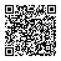 qrcode:http://info241.ga/une-ong-gabonaise-denonce-la-corruption-et-les-detournements-des,776