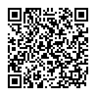 qrcode:http://info241.ga/mondial-2026-thierry-mouyouma-devoile-ses-26-pantheres-du-gabon,10980