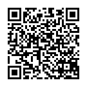 qrcode:http://info241.ga/sans-surprise-les-deputes-gabonais-adoptent-sans-rechigner-6,6395