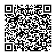 qrcode:http://info241.ga/championnat-d-afrique-de-kick-boxing-le-gabon-se-taille-la-part,1944