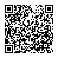 qrcode:http://info241.ga/presidentielle-gabonaise-les-autorites-imposent-un-couvre-feu-et,8167