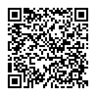 qrcode:http://info241.ga/port-gentil-le-budget-primitif-de-l-annee-2024-en-baisse-de-20,8664