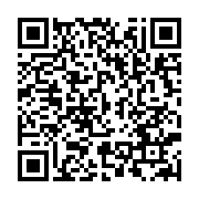 qrcode:http://info241.ga/issoze-ngondet-ce-soir-sur-gabon-tv-pour-commenter-ses-100,2515