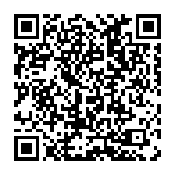 qrcode:http://info241.ga/cnamgs-3e-etape-de-l-immatriculation-des-gabonais-economiquement,1274