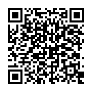 qrcode:http://info241.ga/large-defaite-du-gabon-face-a-la-rdc-ali-bongo-a-t-il-porte-la,7983