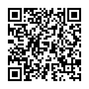 qrcode:http://info241.ga/de-jeunes-brigands-proches-du-clan-oceni-tentent-de-cambrioler,8779