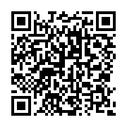 qrcode:http://info241.ga/video-des-joueurs-gabonais-promettent-une-raclee-dimanche-au,2446