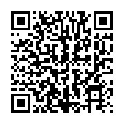 qrcode:http://info241.ga/malgre-les-negociations-l-onep-menace-d-entrer-en-greve-ce-20,8456