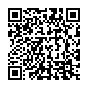 qrcode:http://info241.ga/election-presidentielle-gabonaise-19-candidatures-enregistrees,2020