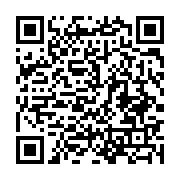 qrcode:http://info241.ga/encore-un-match-nul-pour-les-pantheres-du-gabon-face-au-syli,2645