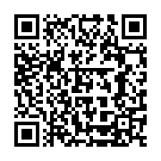 qrcode:http://info241.ga/5eme-reunion-ministerielle-du-mou-d-abuja-le-gabon-leader-sous,9483