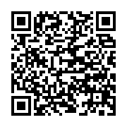 qrcode:http://info241.ga/oyem-battue-par-son-compagnon-violent-elle-perd-l-usage-de-son,6833