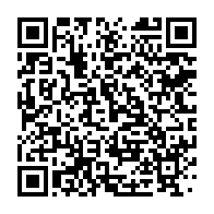 qrcode:http://info241.ga/du-beau-monde-a-libreville-pour-le-dernier-grand-hommage-au-roi,8232