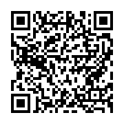 qrcode:http://info241.ga/port-gentil-le-domicile-d-une-leader-associative-vandalise-par,9877