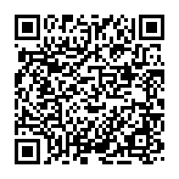 qrcode:http://info241.ga/les-gels-hydroalcooliques-de-nkok-bientot-sur-le-marche-gabonais,5005