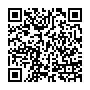 qrcode:http://info241.ga/agriculture-le-commissaire-general-au-plan-heraut-des-interets,9552