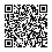 qrcode:http://info241.ga/makouke-un-gabonais-recidiviste-renvoye-en-prison-pour-le-viol,8260